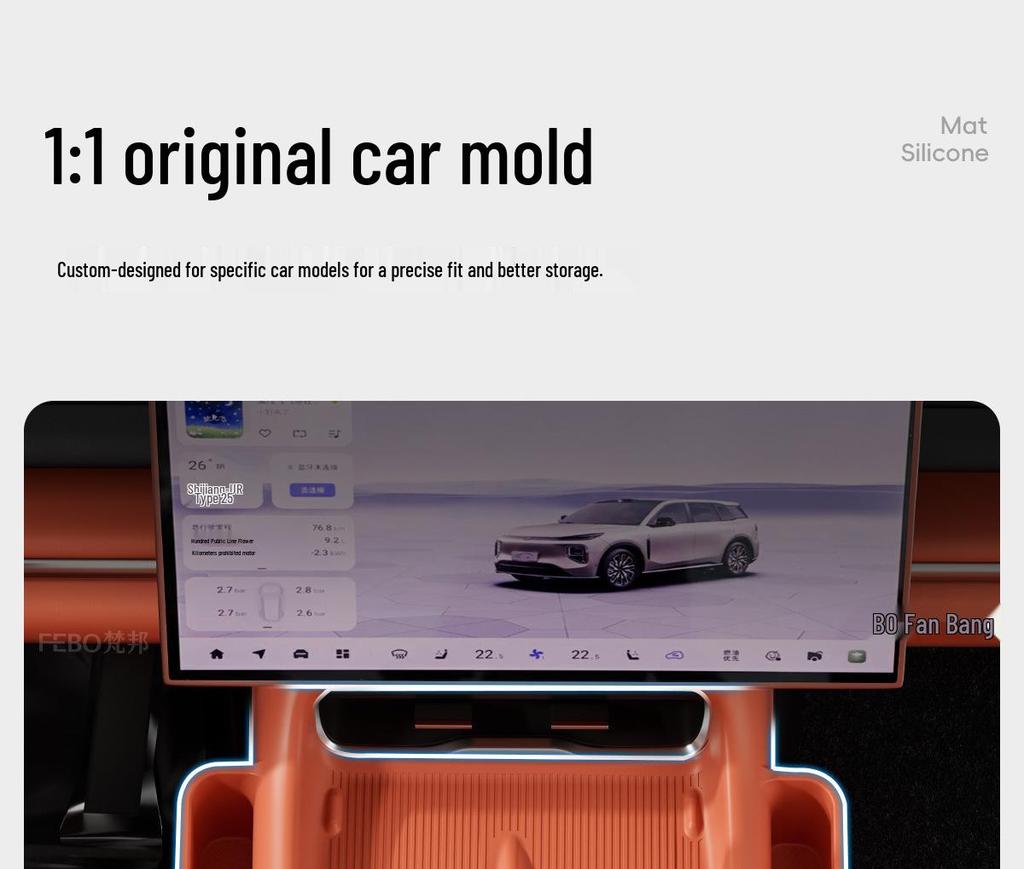 Suitable for 2025 Qiyuan Q07 Car Center Console Upper Storage Box Silicone Organizer Interior Modification.