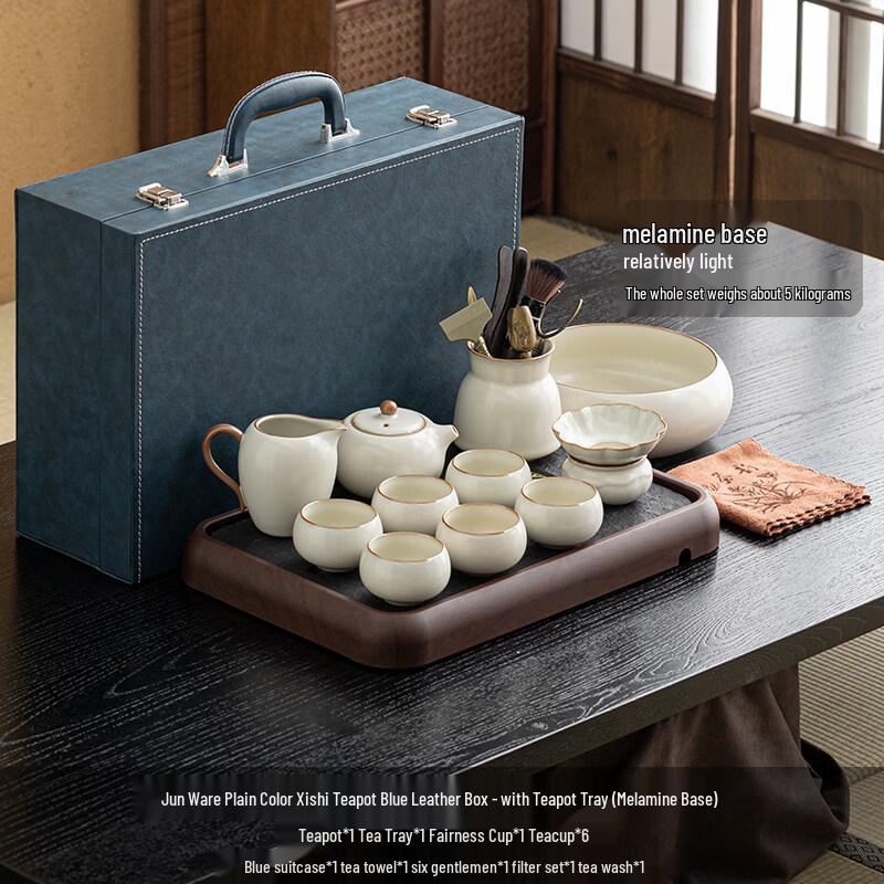 Ru Kiln Ceramic Kung Fu Tea Set