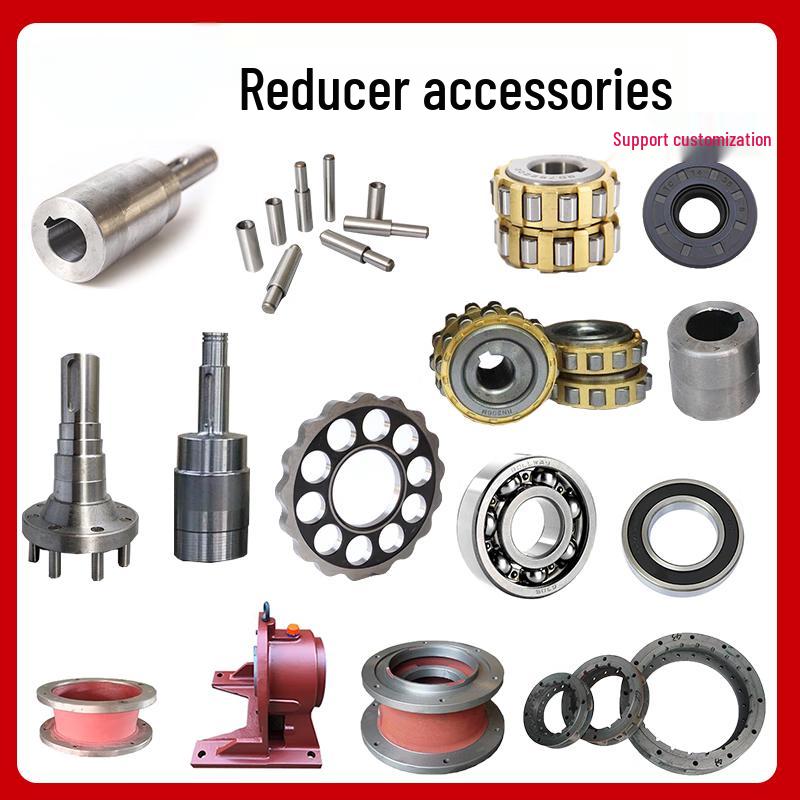AFW Reducer Rotor