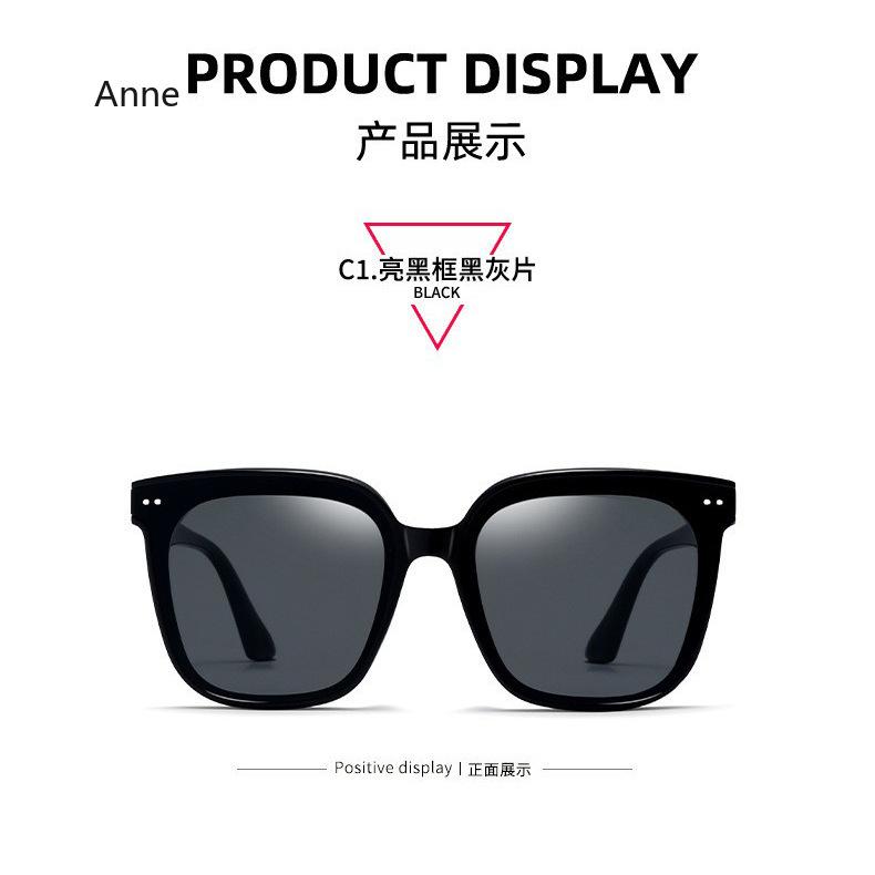 Korean Version Sunglasses Retro Square Large Frame Rice Nail Sunglasses Ins Men and Women Senior Sense Street Patting Glasses