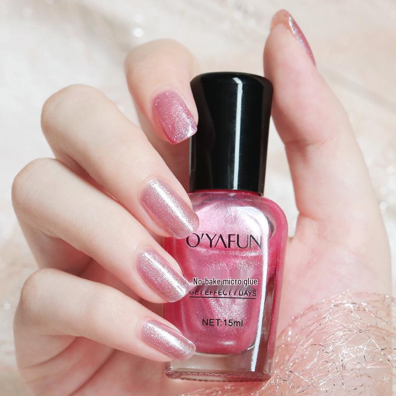 15ml Quick-Drying Non-Peel Exfoliating Micro-Gel Nail Polish, Waterproof, Non-Fading, Fine Shimmer, Nail Art Oil, One-Piece.