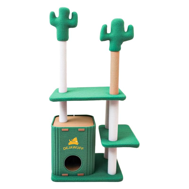 Dejia Wangfu Felt Cactus Cat Activity Center