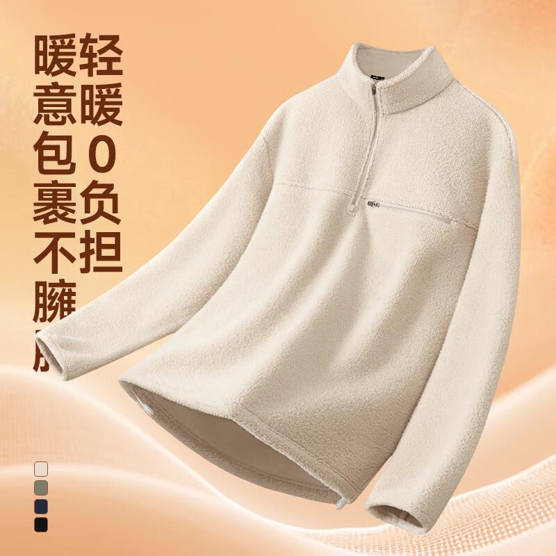 JEEP Men's Fleece-Lined Half-Zip Stand-Collar Pullover