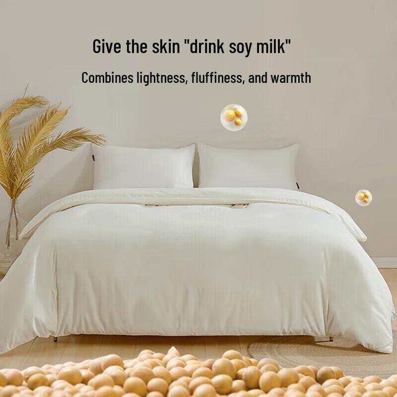 

Nanjiren Class A Soybean Fiber Autumn/Winter Quilt