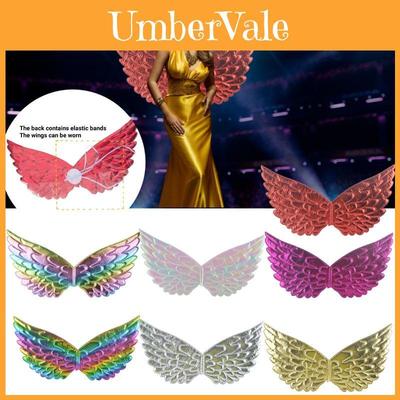 Colorful Wings Butterfly Wings For Costume Party Elf Wings Unicorn Wings