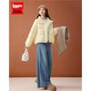 IEF French Style Sweet Cloud Puffy Down Jacket