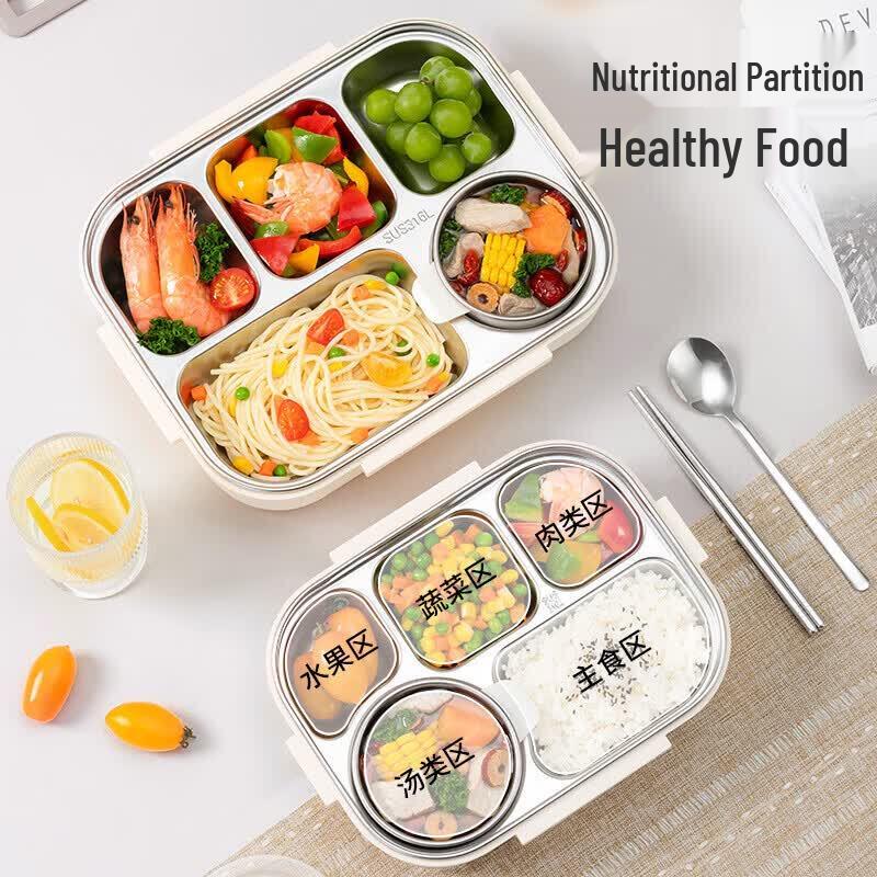 TAFUCO 316L Stainless Steel Insulated Lunch Box