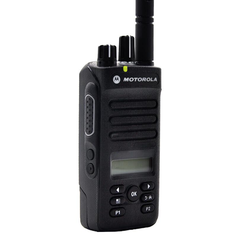 Motorola XIR P6620i UHF Intrinsically Safe Digital Two-Way Radio (CN version)