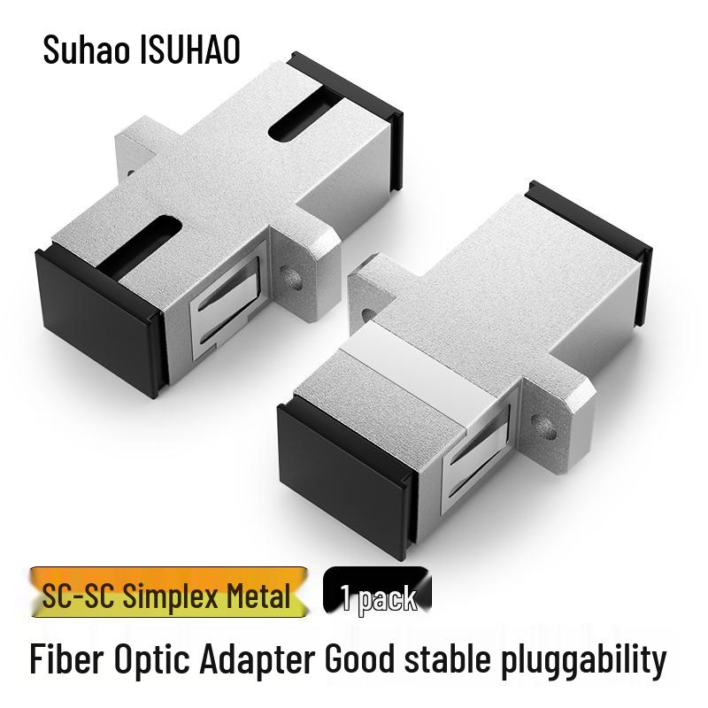 SUHAO Fiber Optic Adapter & Coupler