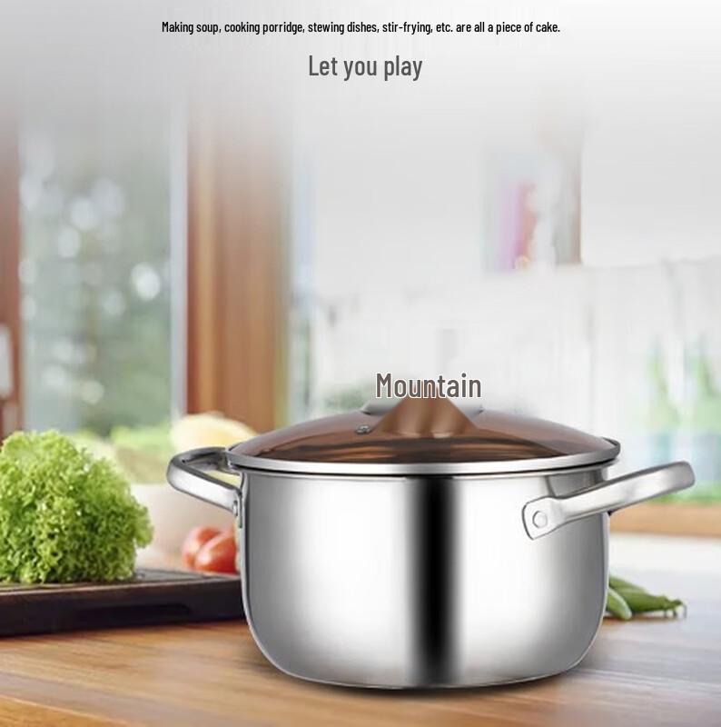 EFULLOT Sternen-Edelstahl 2-teiliges Kochgeschirr-Set