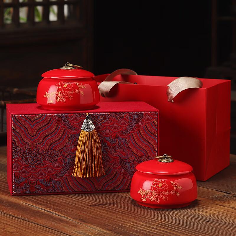 Wealth & Abundance Ceramic Jar Gift Set