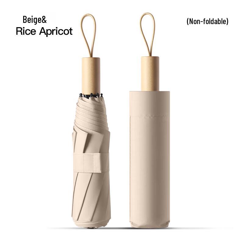 MAYDU Automatic Three-Fold Wooden Handle Umbrella