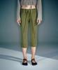 Beikeonteuakaibeu Workshop Capri Slim Jersey Pants Khaki