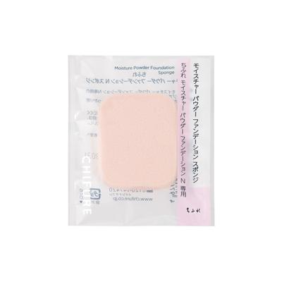 Chifure Fuktighetspuderfoundation N Svamp