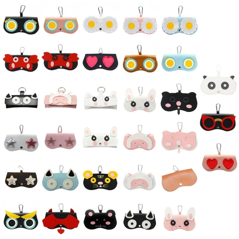 Glasses Cases Portable Myopia Glasses Bag Sunglasses Bag PU Leathers Glasses Storage Bag Simple Protective Pouch