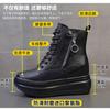 Autumn and Winter New Women's Boots Inner Height Increase Small Thick-soled Medium Tube Versatile Small Short Boots Martin Boots