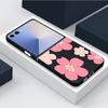 Fresh Style Cherry Blossom Pattern Case For Samsung Z Flip 7 6 5 4 Leather Texture Folding Fhone Cover For Galaxy Z Flip7 Flip6 Flip5