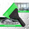 Xiaomi /car tap water/green windows and glass