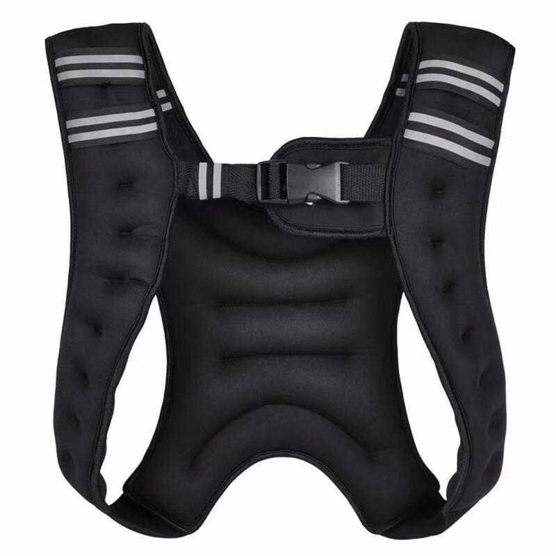 Beikai Invisible Weighted Training Vest