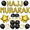 HAJJ MUBARAK Letter Latex Balloons Decorative Celebrative Background Layout Balloons Set for Eid Al-Fitr (Black and Glod) Less
