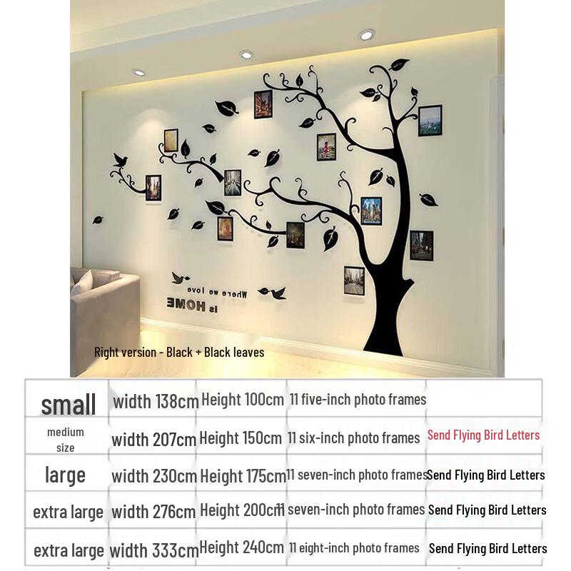 Shixun 3D Acryl Wandaufkleber Set