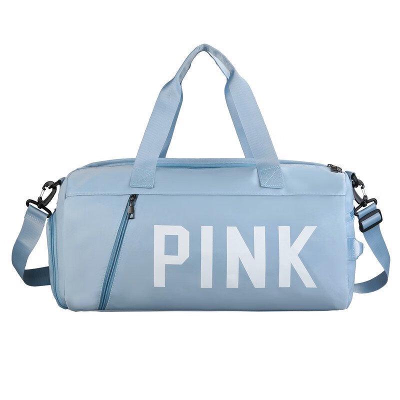 

Dry Wet Separation Sports Gym Bag