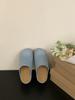 Thick-soled Women's Outer Wear Spring and Summer Vacation One Pedal Bag Head Half Drag Single Shoes