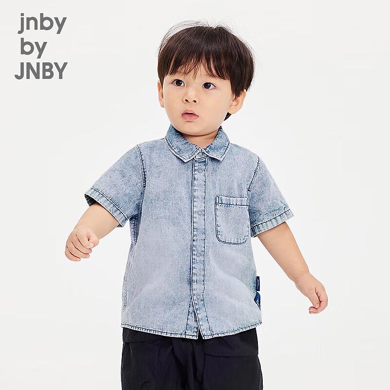 

JNBY Baby Boys Summer Linen-Blend Short-Sleeve Shirt YP5211850 80cm