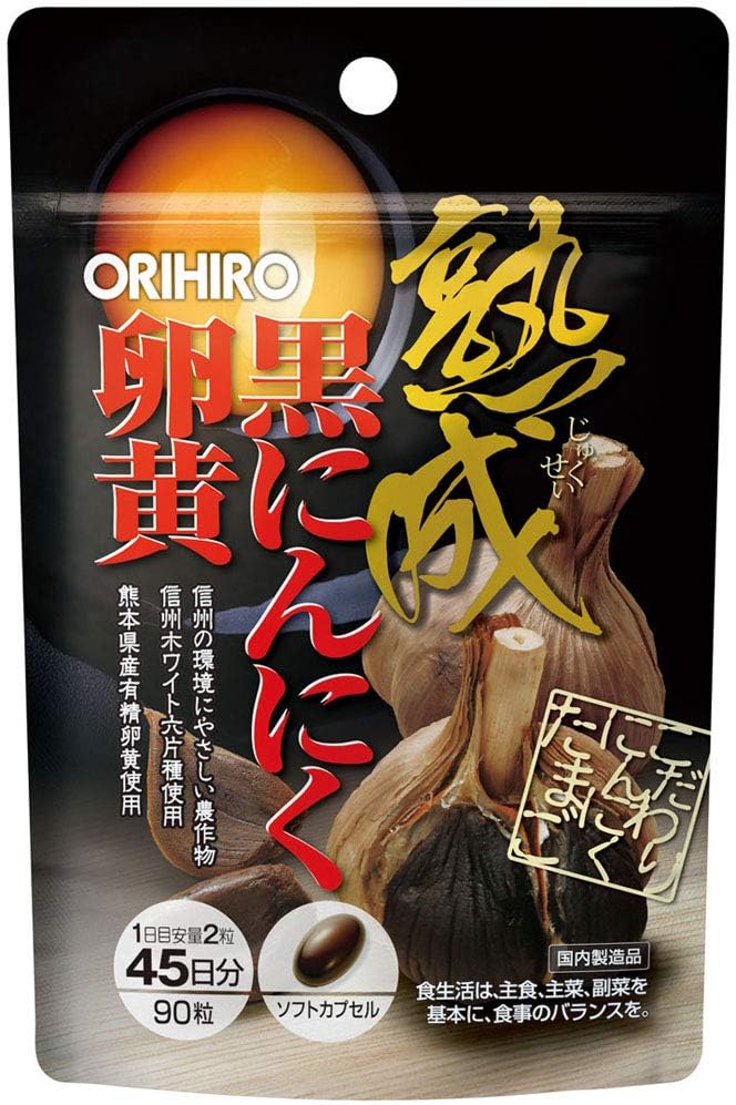 

Капсули Orihiro Aged Black Garlic Egg Yolk Capsules 90 Count s1953