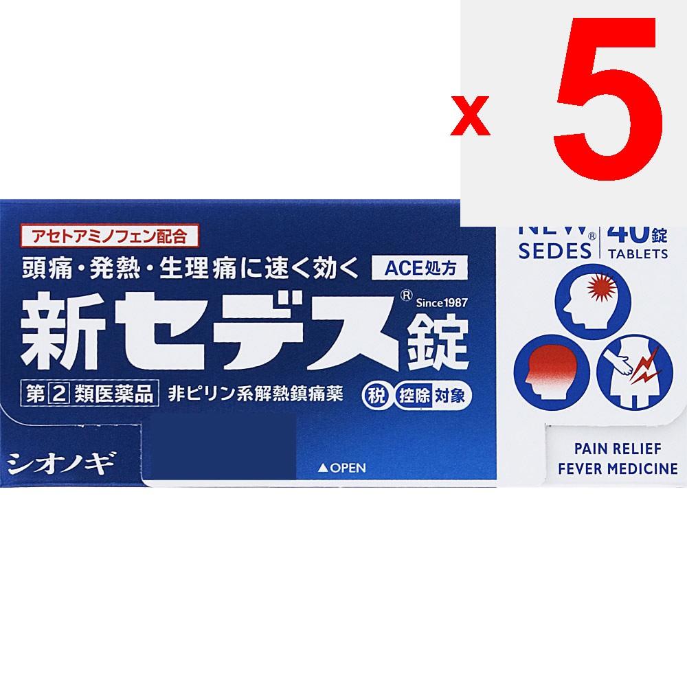 Shionogi Healthcare Sedex New tablets 40 tablets Acetaminophen Main Indications: -Pain relief for headaches, toothaches, menstrual pain (period pain),