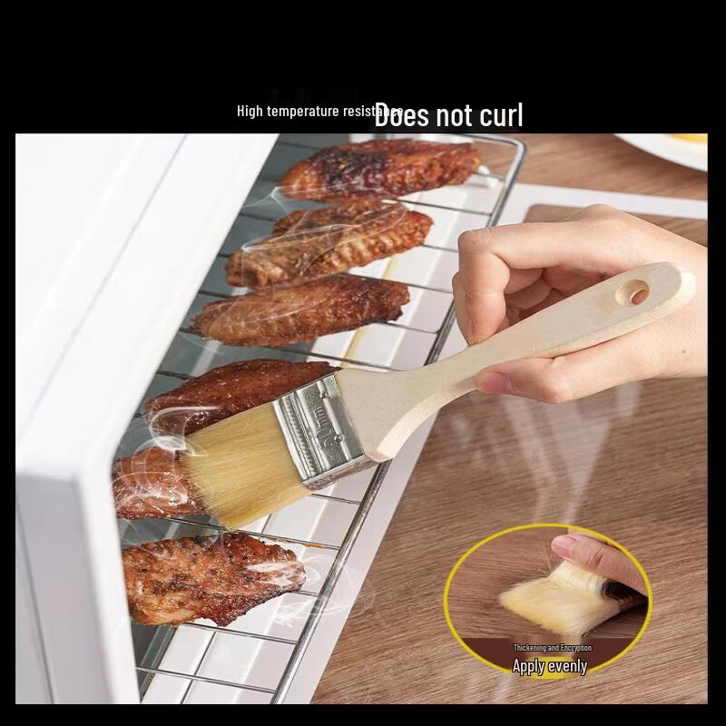 UOSO Food-Grade Wool BBQ Basting Brush