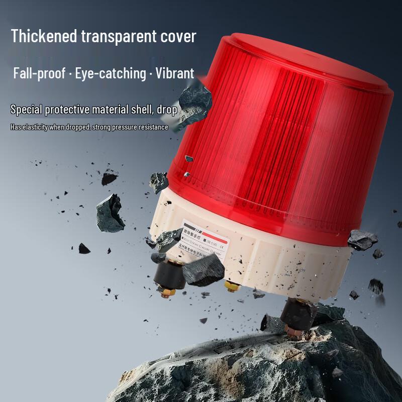 UOSULTE-5181 Large LED Audible Engineering Warning Light