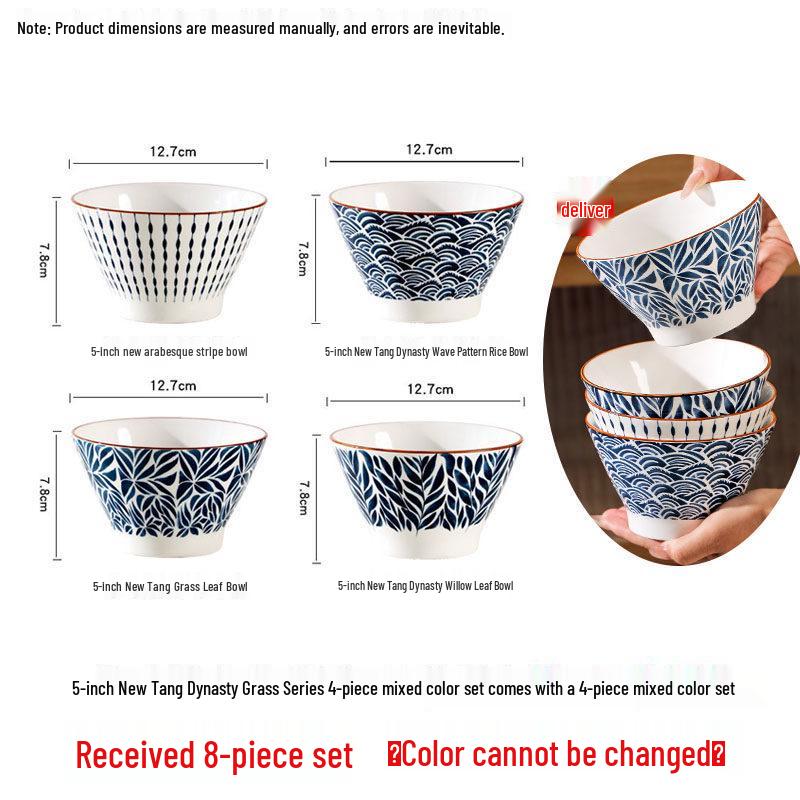 Set of 8 Japanese-Style 5-Inch Ceramic Rice Bowls for 2025, High-Footed Conical Hat Design for Home Use.