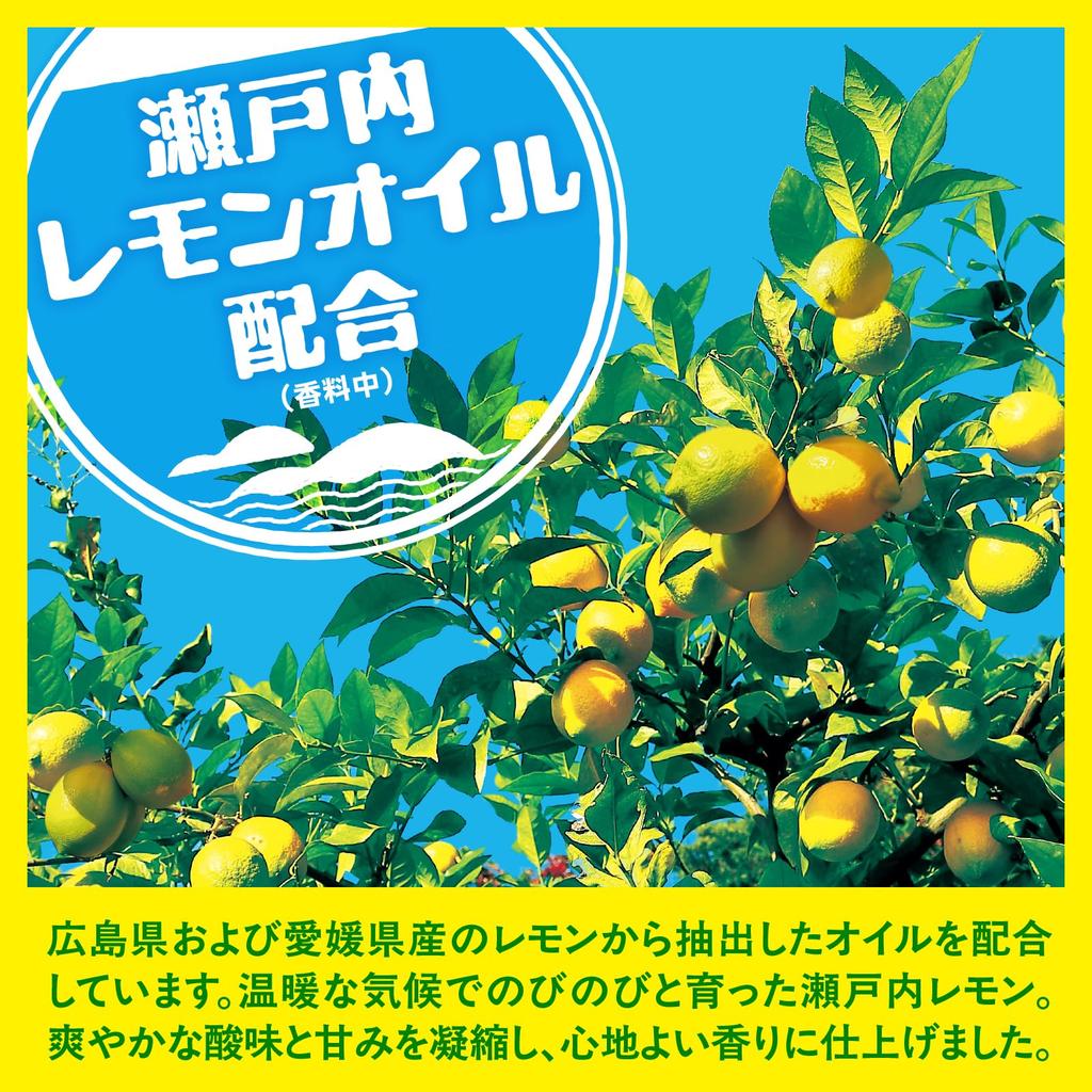 Warm Foam Setouchi Lemon Bath Salts Assortment with Menthol and Carbonated Bath Relaxing (12 Tablets) Salts, Aromatherapy,