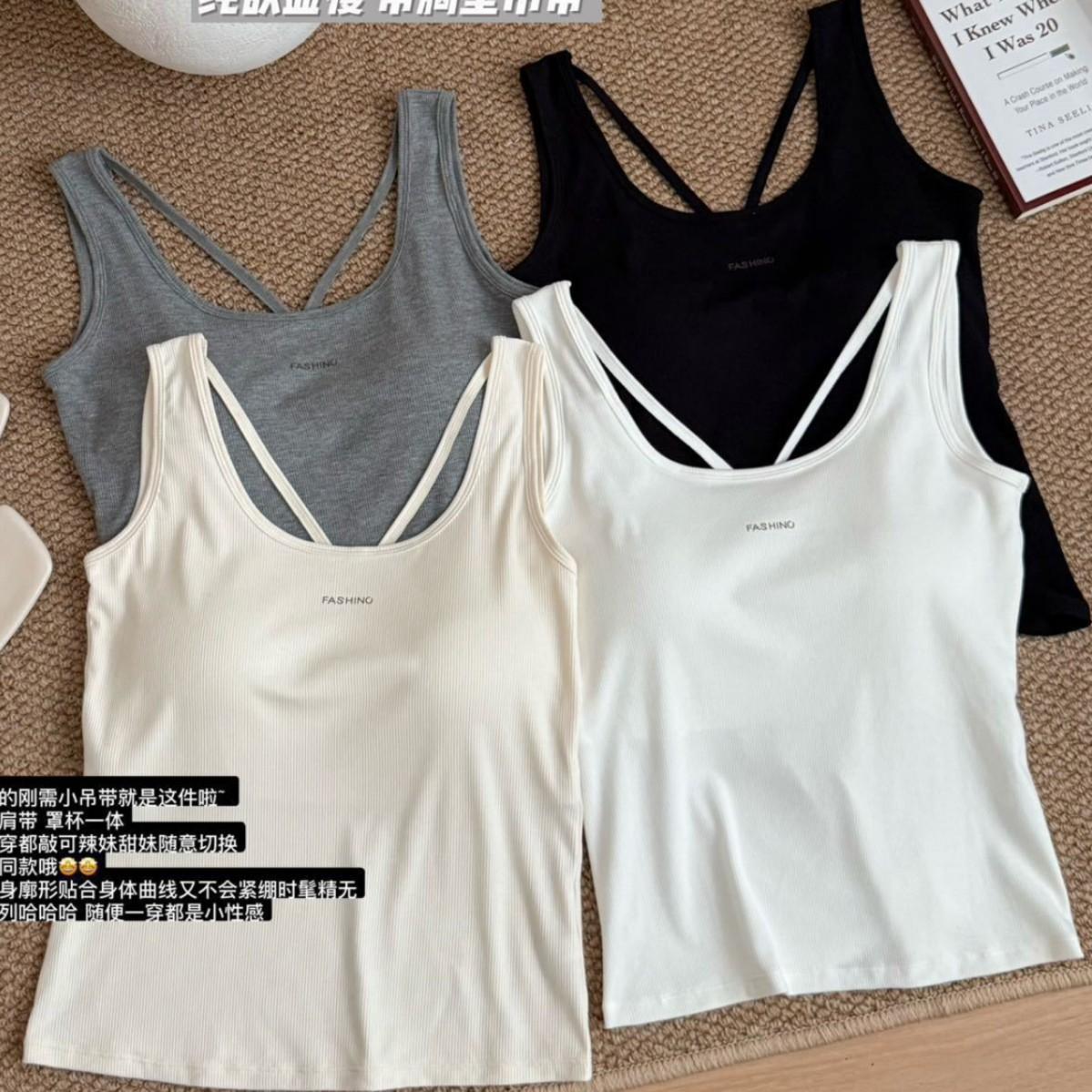 

Crisscross Back Tank Top With Built-In Bra OneSize