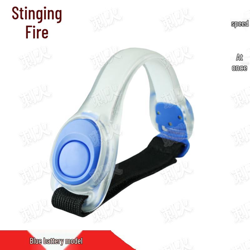 LED Luminous Running Armband