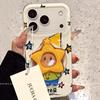 Cute Star Character Silicone Phone Case With Magnetic Snap-on Cap IPhone 16 17 Pro Max 15 Series Anti-Drop Full Coverage