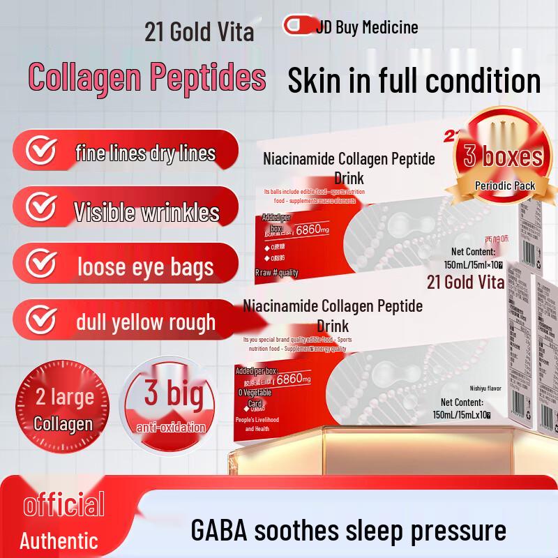 21 Golden Vita Niacinamide Collagen Peptide Drink