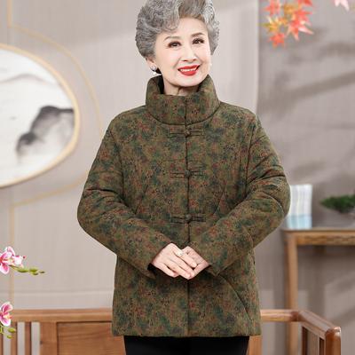 Cotton Coat for Women, Middle-aged and Elderly, Plus Velvet Thickened Turtleneck Cotton Coat for Winter Style, Elderly, Warm Mother Suit