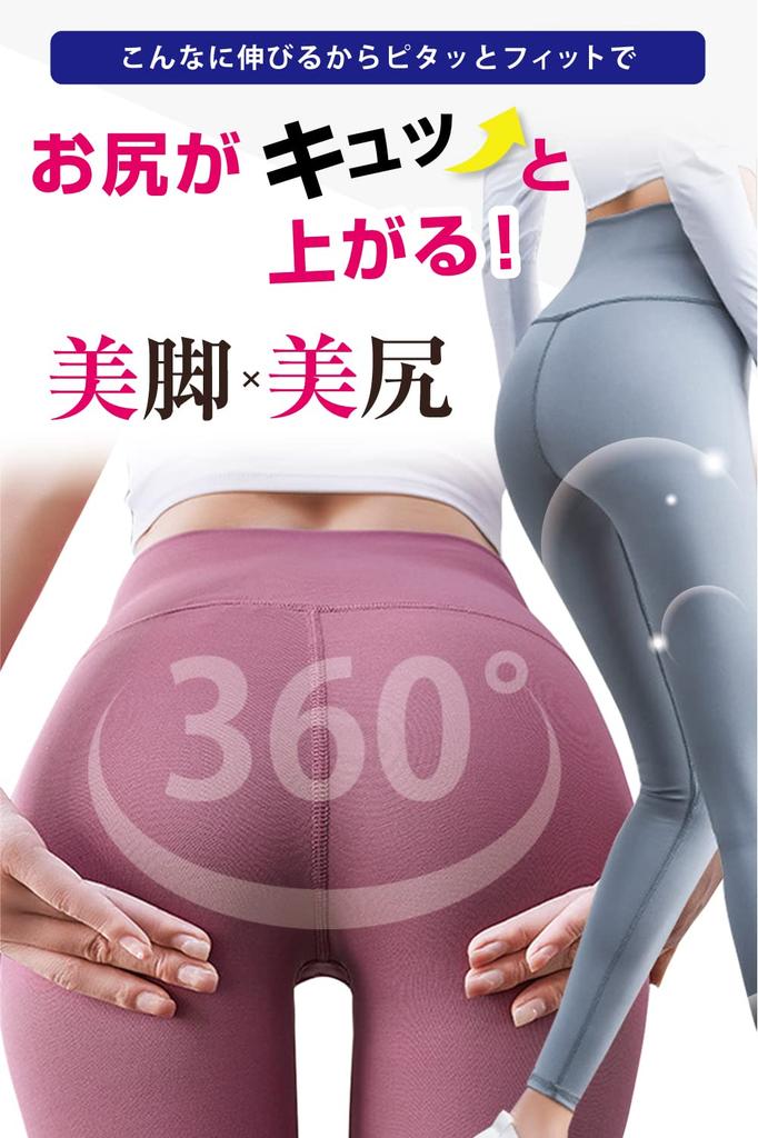 Lino Ulu Yoga Yoga Fitness Training Cropped Slim Long Beautiful Legs Pants, Leggings, Leggings, Pants, Pants, Length, Fit, Length, (Smoke Blue)