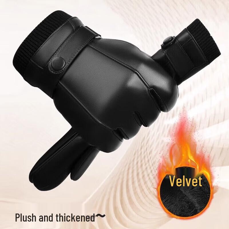 

Septwolves Men s Winter Leather Touchscreen Gloves L