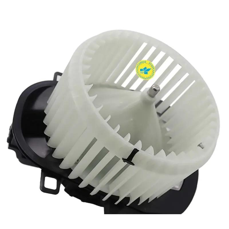 FMM A/C AC Heater Blower Motor Fan for Porsche Cayenne Q7 VW TOUAREG 7P0820021G 7P0820021F 7P0820021 7P0820021B 7P0820021D