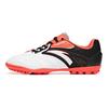 Anta Comfortable Shock Absorbing Non-Slip Wear-Resistant Breathable Football Shoes Men Football Shoes White Black Red 912032202-1
