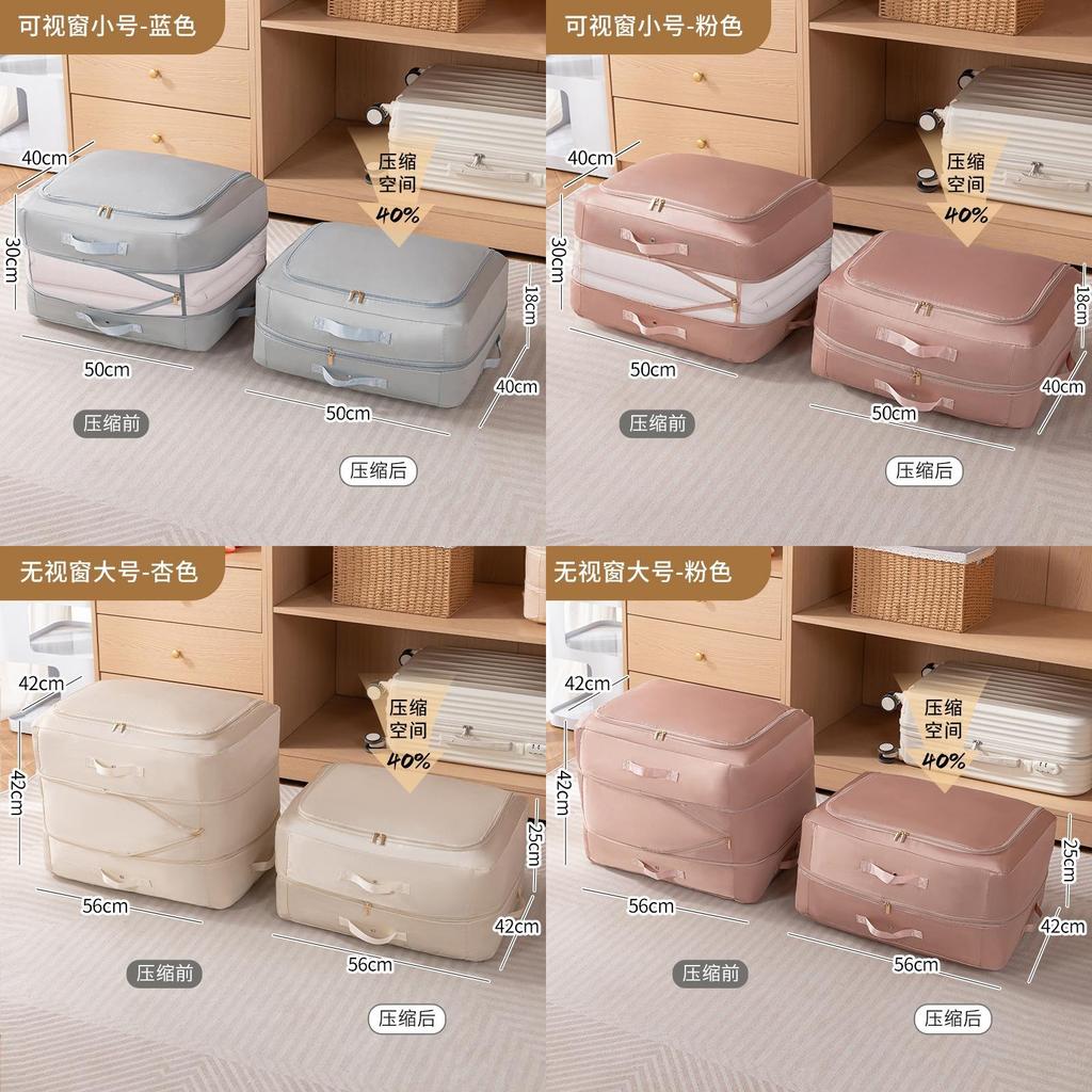 Large Compression Storage Bag With Pvc Window For Home Organization