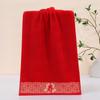 Window Decorations Wedding Celebration Cotton Towels Couple Celebration Plain Color Return Gifts Big Red Gauze