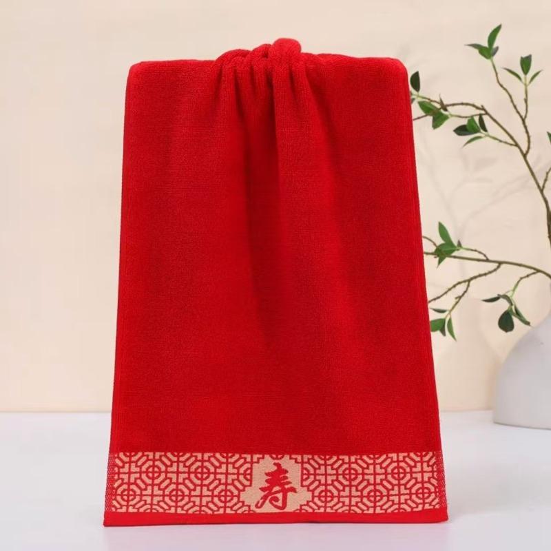 Window Decorations Wedding Celebration Cotton Towels Couple Celebration Plain Color Return Gifts Big Red Gauze