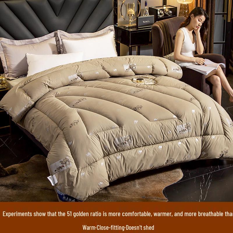 Camel Wool Winter Quilt - Thick, Warm, Double Layer, 10 Jin Cotton & 8 Jin Wool Core