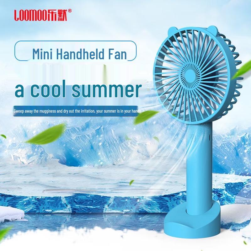 LOOMOO Portable Handheld Desk Fan
