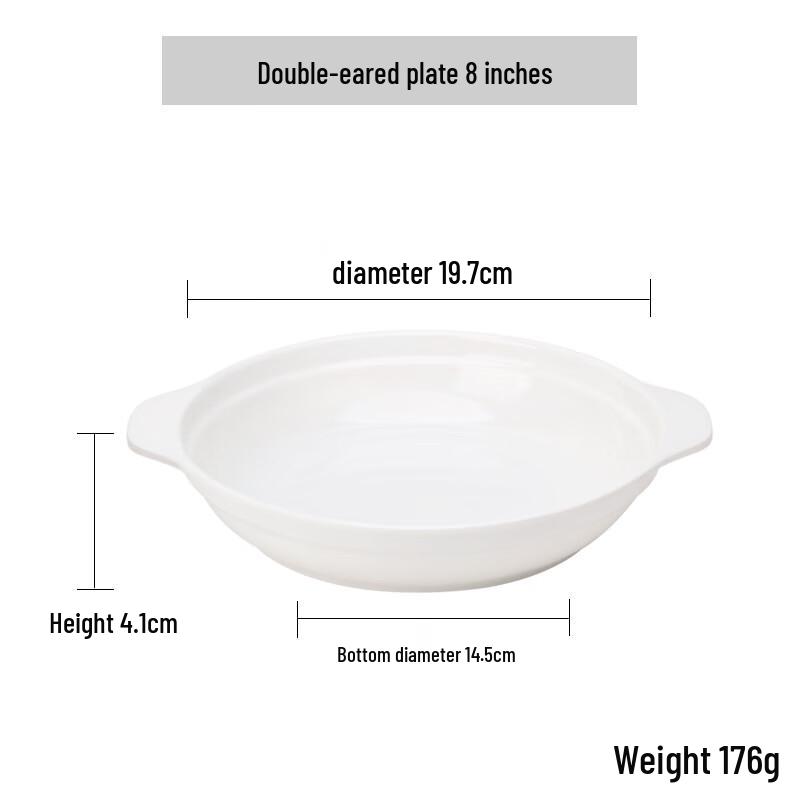 Qianxing White Melamine Deep Serving Plate with Handles