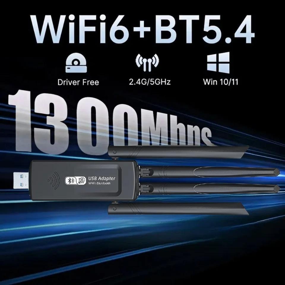 1300Mbps Bluetooth 5.4 WiFi Adapter Dual Band 2.4G/5Ghz Wireless Network Card 4-Antenna Wireless Receiver For PC/Laptop Driver Free